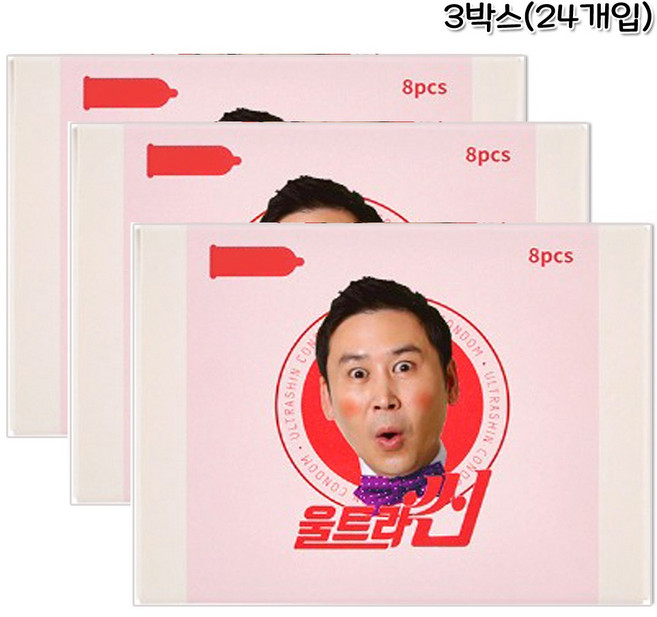 [아주얇은 슬림형] 울트라씬 신동엽 0.04mm 얇은 두께 슬림 콘돔 8개입, 3박스