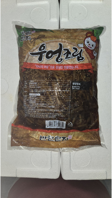 반찬단지 우엉조림 4kg 아이스박스, 1개