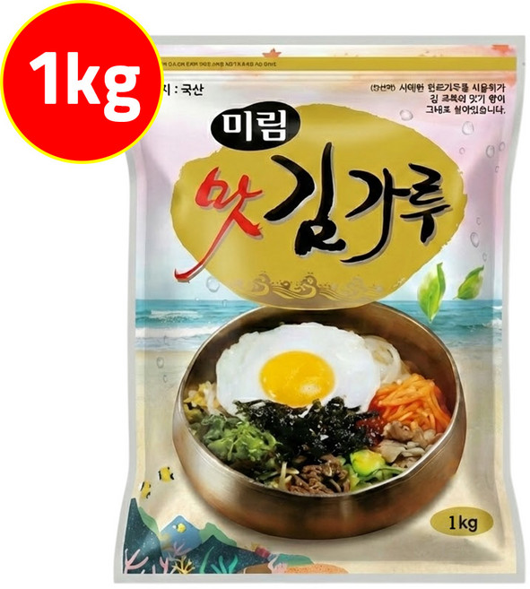 업소용 대용량 미림 김가루 1kg, 1개