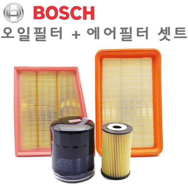 보쉬 트라제XG 디젤 ~03.1 오일 에어 필터 세트 크리너 엔진 교환 차량 자동차, O0005A2089, 1개