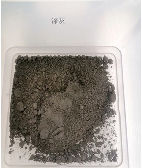 반죽 팩 파우더 50g 전문 용품 학생용 안료 페인팅 세라믹 유약 진흙 컬러 손으로, Dark grey-50g, 1개