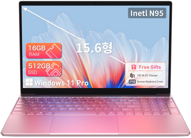 AUUSDA 15.6인치 대화면 노트북 인텔 N95 프로세서 8000mAh 대용량 배터리 백라이트 키보드 지문 인식 Windows 11 Pro, T152A N95, 윈도우 11 프로, 16GB, 512GB, 핑크