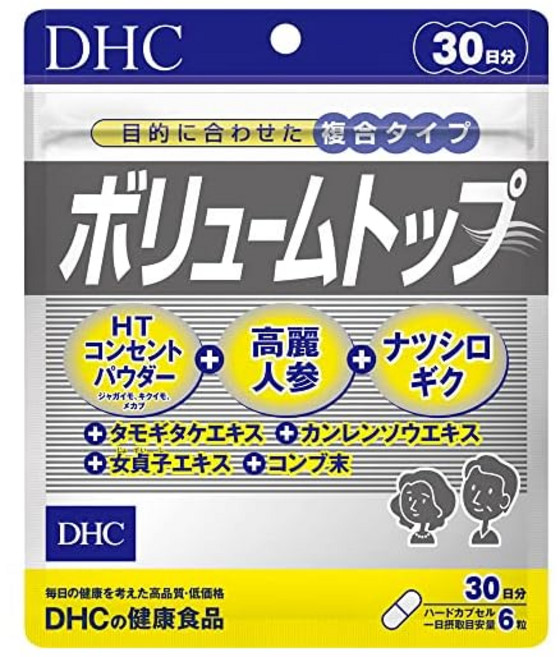 DHC 볼륨 탑 상품 ID: B004BRR164, 180정, 1개