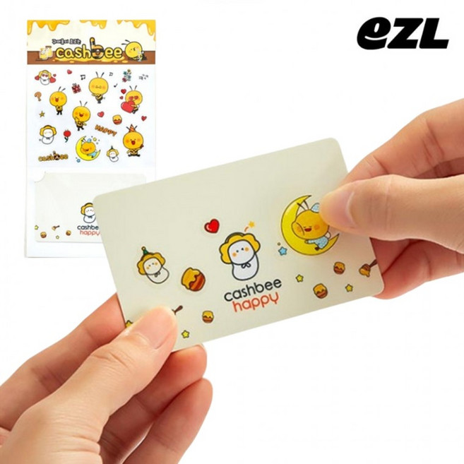 캐시비 꾸미기 이즐 교통 카드 버스 지하철 충전식 굿즈, 1개, 캐시비 꾸미기카드