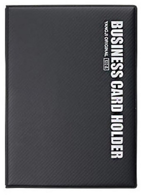 양지사 명함꽂이 3호 120포켓 명함집 명함첩 명함지갑 양지, 단품