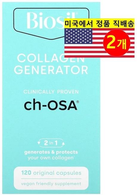 BioSil 바이오실 어드벤시드 콜라겐 제너레이터 Collagen Generator, 2개, 120정 - 쿠팡
