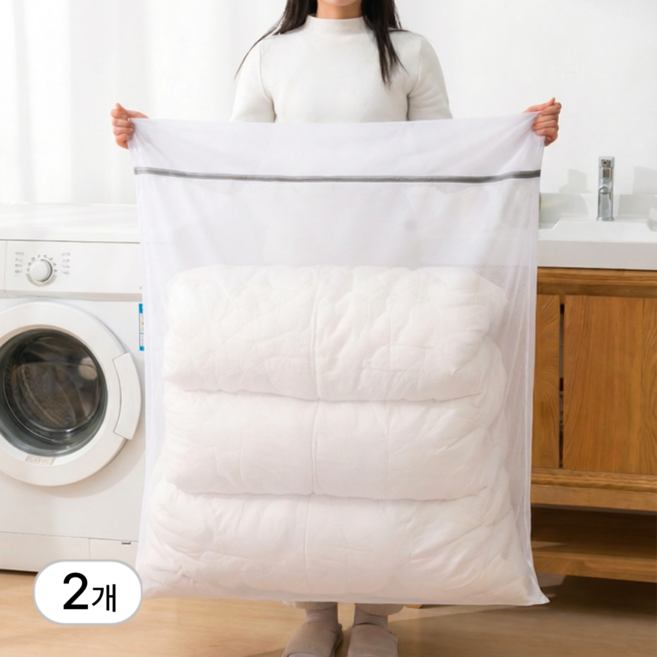 인헨스몰 고밀도 이불 세탁망 특대형 100x100cm, 화이트, 2개