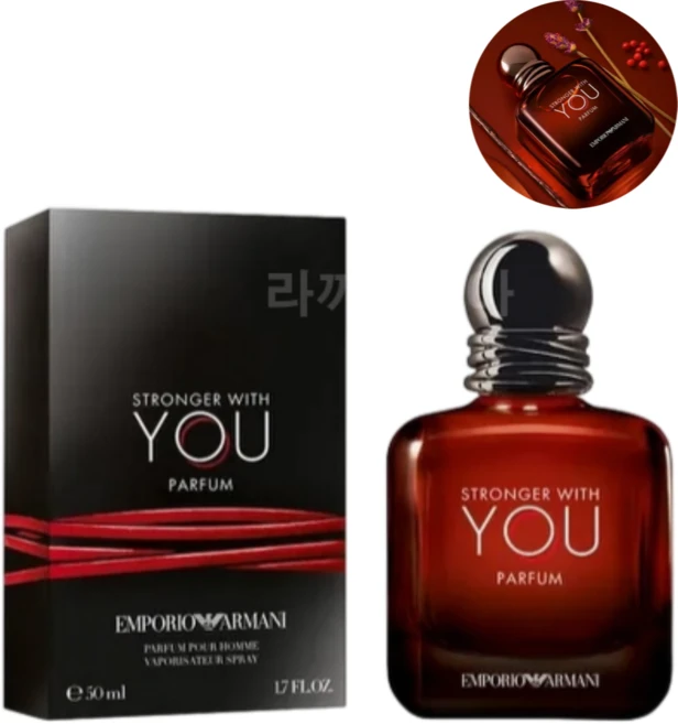 엠포리오 아르마니 스트롱거 위드유 파퓸 armani pafume, 1개, 100ml - 쿠팡