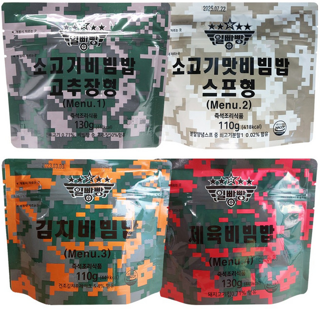 일빵빵 전투식량 4종세트 (소고기비빔밥 고추장형+소고기비빔밥 스프형+김치비빔밥+제육비빔밥), 1개, 480g