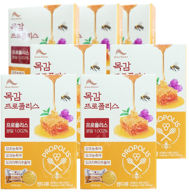 목감 프로폴리스 목캔디 11정 목에 좋은 캔디, 8개, 44g