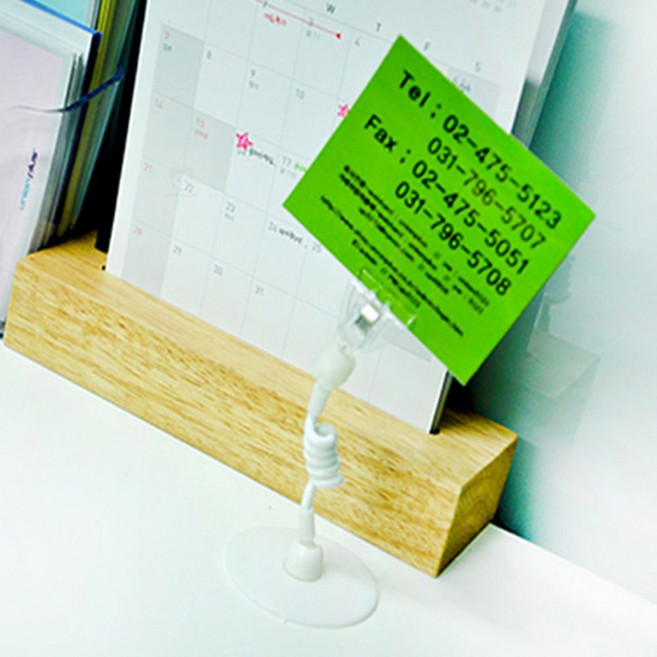 미요몰 POP집게 꽂이 2개입 반달집게