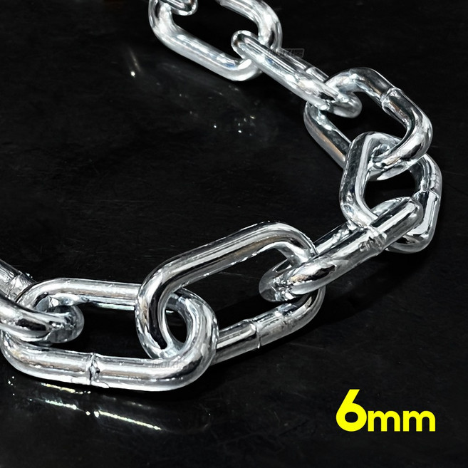 철체인 쇠사슬 3~8mm 1M당 절단판매, 1개