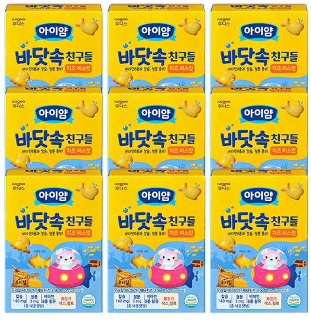 아이얌 유아용 일동후디스 아이얌 바닷속친구들 치즈 비스킷, 치즈맛, 50g, 9개