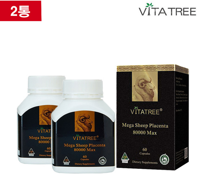 비타트리 양태반 호주양태반 고농축 80000mg 60정 X 2통, 2개
