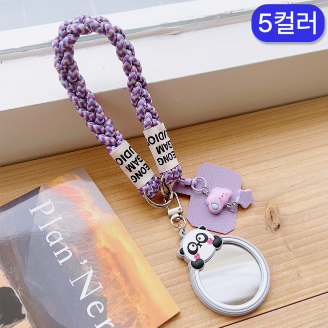 루나로즈 손목스트랩 도난방지 핸드폰 스트랩, 미러 스트랩 퍼플, 1세트