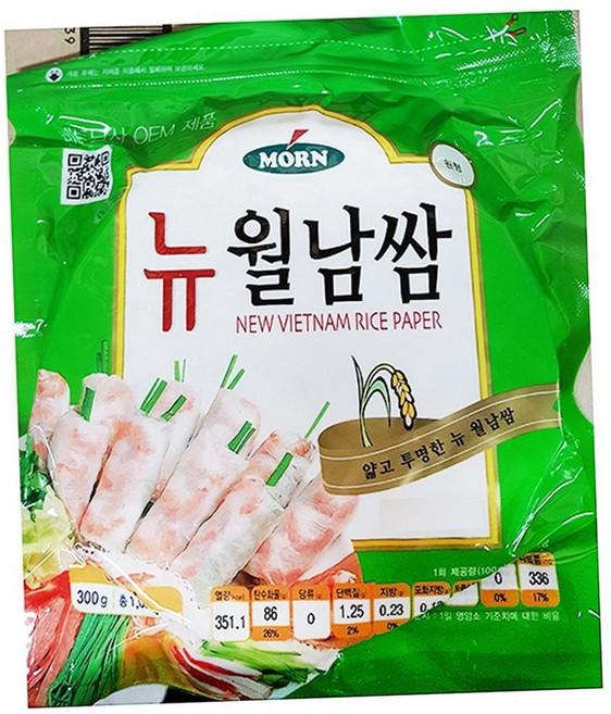 업소용 식자재 재료 원형 월남쌈 몬 16Cm 300g