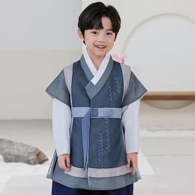 하랑한복 훈민랑 어린이 한글 돌복 아기 유아 키즈 아동 한복