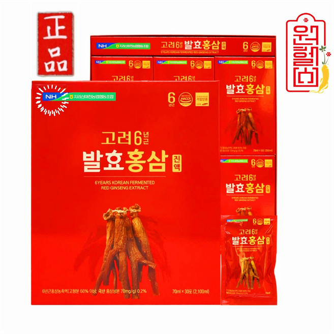 농협 고려 6년근 발효 홍삼 진액 (70ml 30포) 추석선물세트 1개 2 1L, 30개, 70ml