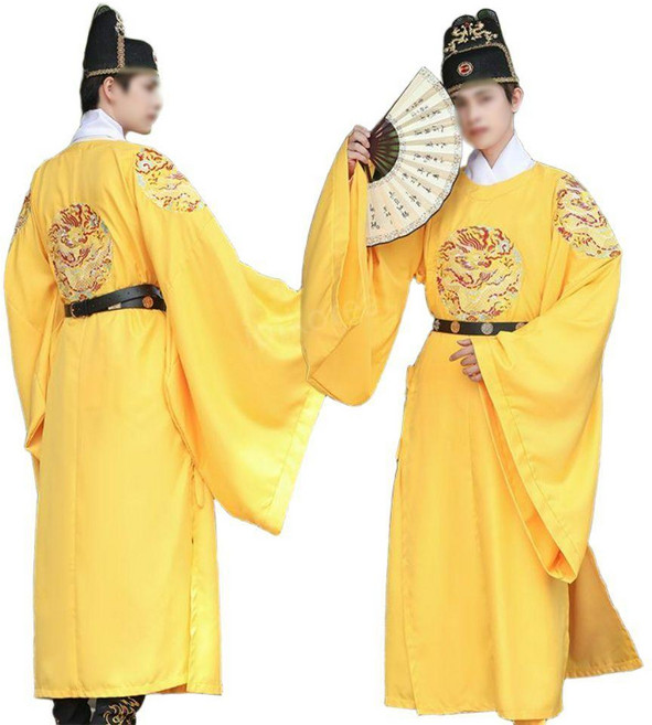 임금옷 곤룡포 코스튬 왕옷 사극 황제 두루마기