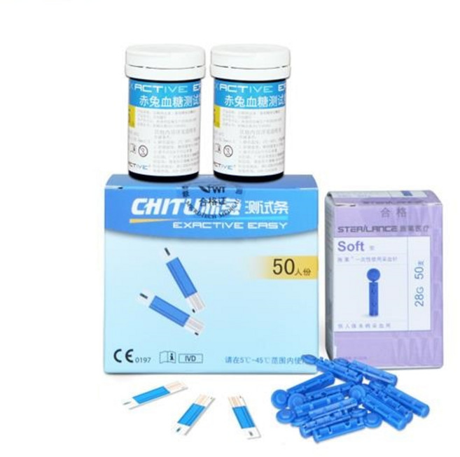 연속혈당 측정기 무채혈혈당측정기 비침습 혈당측정기 당화혈색소측정기 혈당계 건강 의료 혈당 모니터링 장치 키트 당뇨병 테스터 개의 테스트 스트립, [01] 50 Tests 50 Lancets, 1개