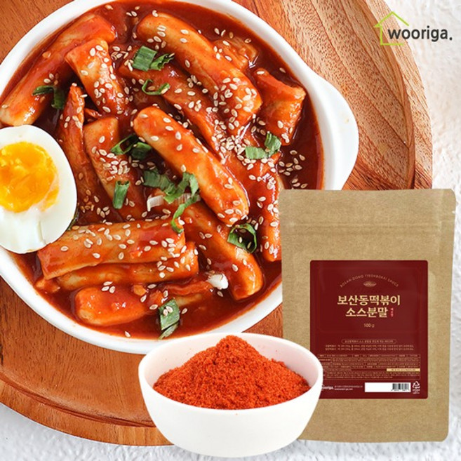 우리가스토리 보산동 떡볶이 소스 분말 매운맛, 2개, 100g
