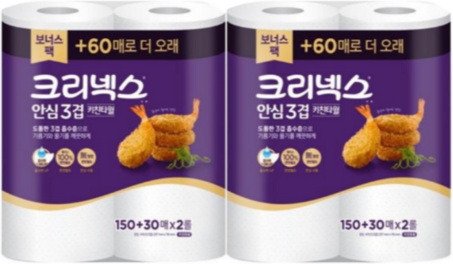 크리넥스 안심 키친타올 3겹, 2매