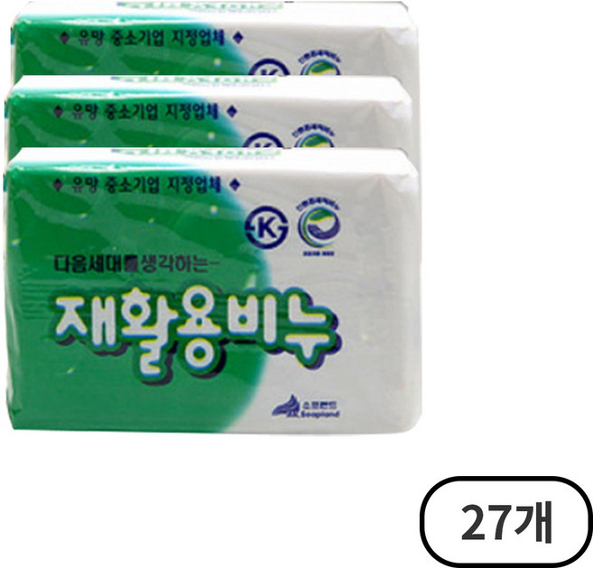 SM소프랜드 재활용비누, 240g, 27개