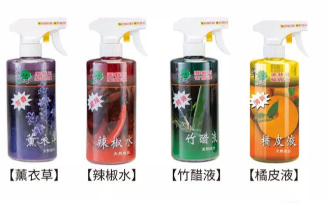 大欣園藝 園藝驅蟲液 (辣椒水/竹醋液/薰衣草/橘子液) 天然無毒, 1個, 翠筠-竹醋液(綠)