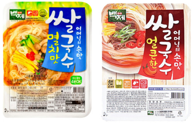 백제 쌀국수 92g 30개 (멸치맛15+얼큰한맛15)