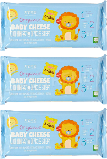 자연주의 디어베베 유기농 아기치즈 STEP1, 3개, 360g