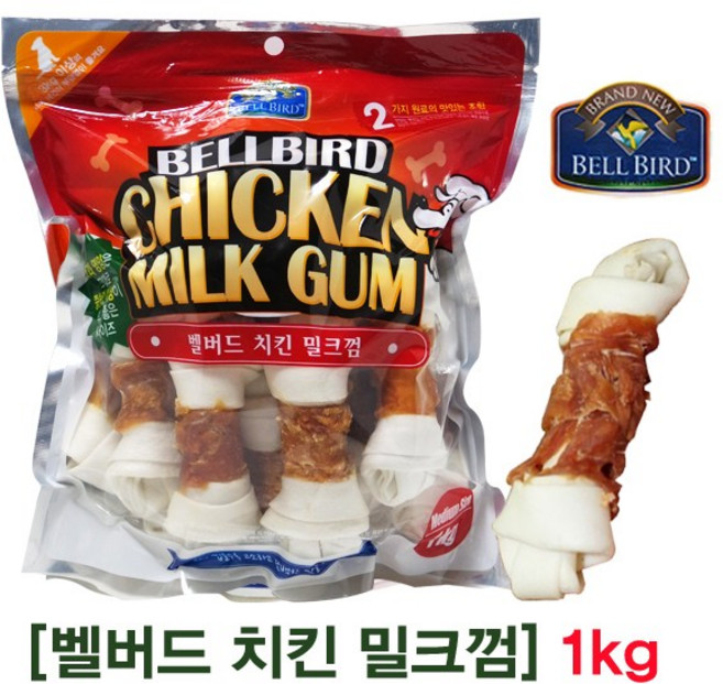 벨버드 치킨밀크껌 애견간식 개껌 벨버드껌 강아지껌, 1kg, 1개
