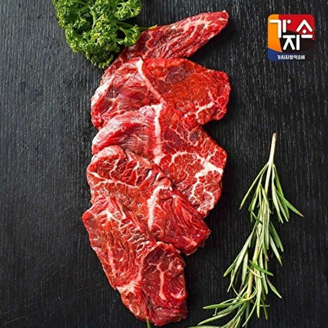 기타 [가지소] 호주산 토시살 구이용 200g 3팩, 3개