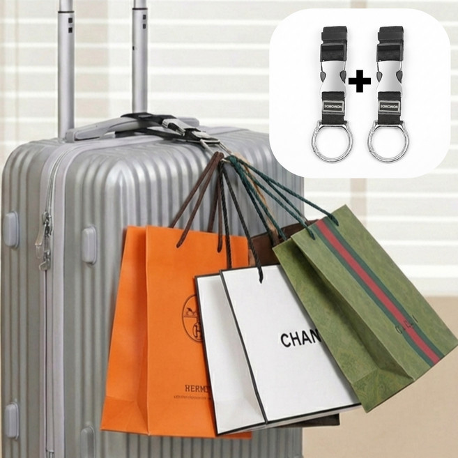 노멈디 캐리어 5세대 버클 스트랩1+1