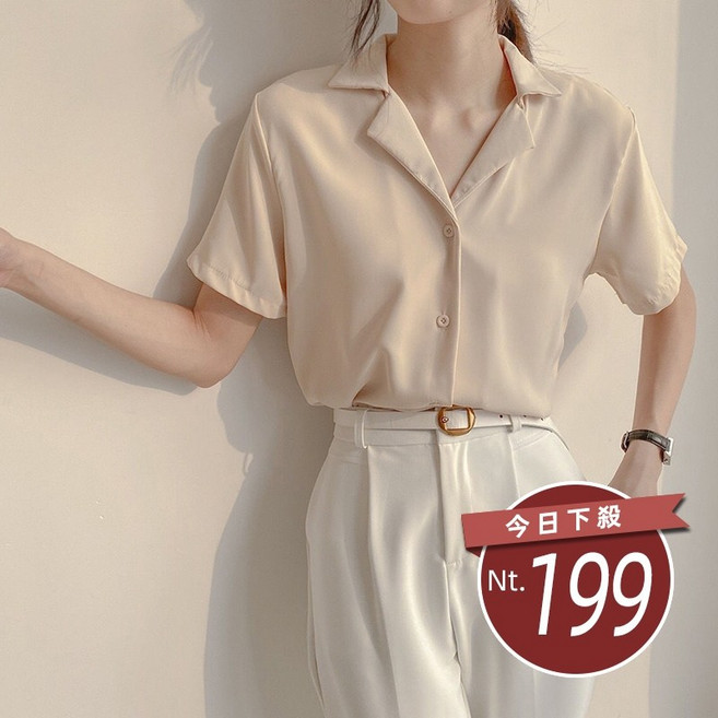 Uicy 韓版氣質 V領寬鬆雪紡襯衫