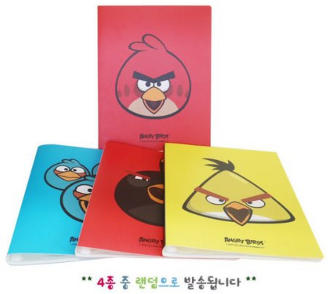 혜문전방 앵그리버드 클리어화일(20P)
