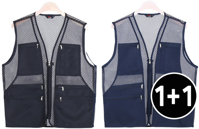 미루나무 2장 세트 쿨조끼 남성조끼 VEST 작업조끼