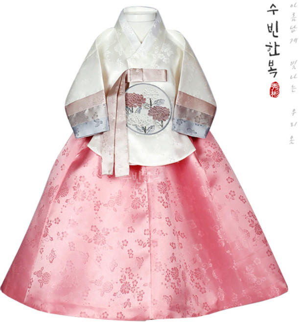 (백일 1~15세)진영여아한복 백당의/분홍치마