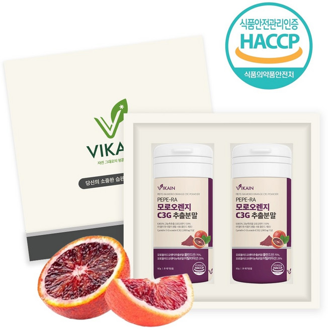 당귤농축분말 모로오렌지 C3G 추출분말 안토시아닌 모로실 플라보노이드, 60g, 2개