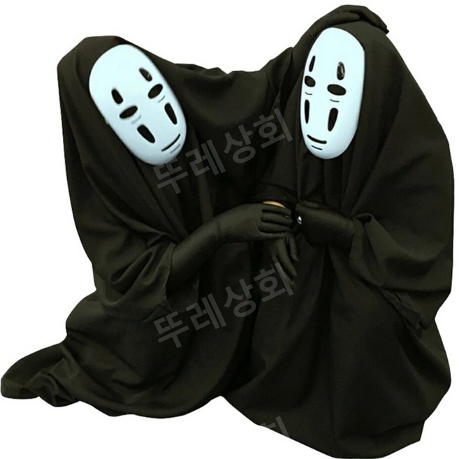할로윈코스튬 할로윈코스프레 할로윈데이 가족 여아 남아 아기 할로윈 의상 가오나시 유령 COS