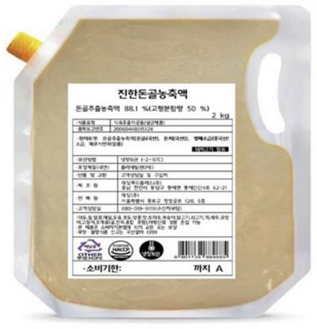 대상 청정원 돈골농축액 / 돼지뼈사골육수, 1개, 2kg