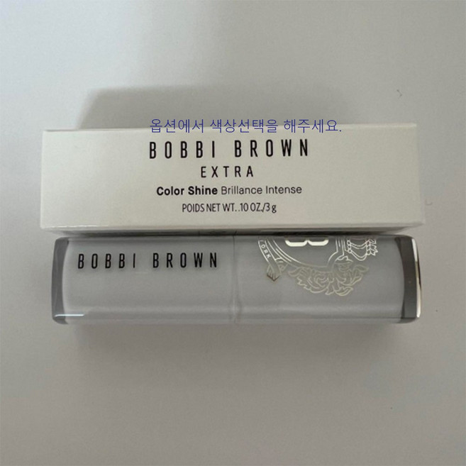 바비브라운 엑스트라 컬러 샤인 (색상선택), 1개, 3g, PASSION FRUIT