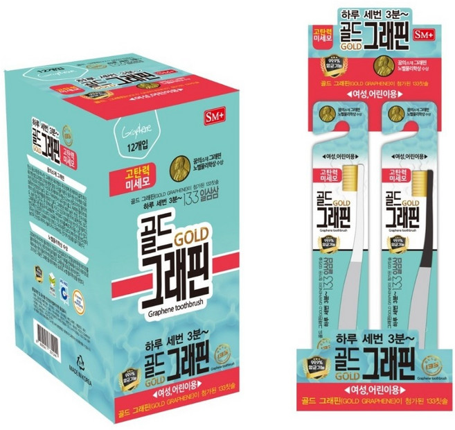 골드 그래핀 여성용 칫솔 (12개) 고탄력 미세모, 12개, 1개입