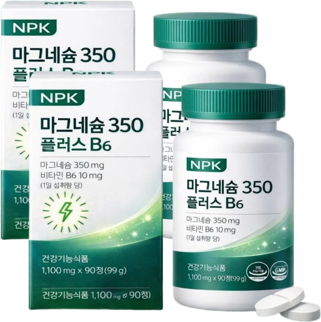 구매 1위 마그네슘 영양제 추천, 1개, 90정 - 쿠팡