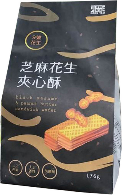 東和 濃郁夾心酥 (3種口味) 純素可食用 無蛋奶素, 1個, 芝麻花生