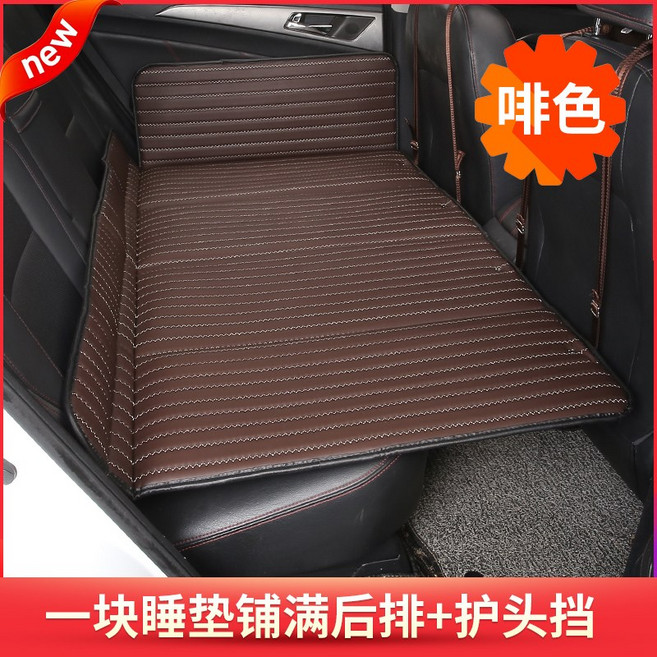 자동차 매트리스 접이식 뒷좌석 차량용 차박 매트 슬리핑 여행 침대, 카본 베이직 헤드캔들(지지프리)