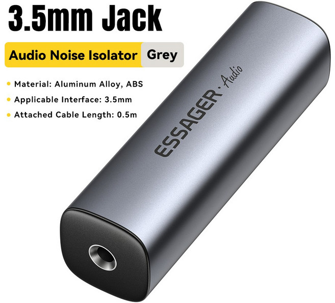 Essager 3.5mm Aux 케이블 오디오 잡음 필터 접지 루프 잡음 차단기는 홈 스테레오 자동차 오디오 시스템에, 01 Grey, 1개