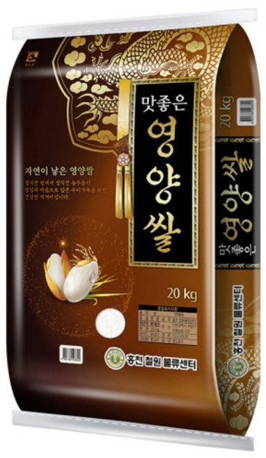 맛좋은 영양쌀 20kg 22년산 햅쌀 도정, 1개