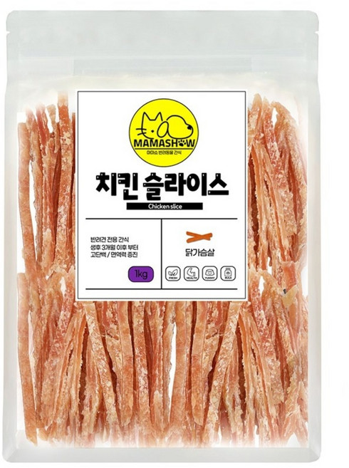 마마쇼 건강한 반려동물 간식, 1kg, 1개, 치킨슬라이스