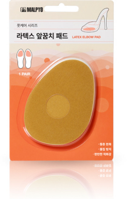 말표 (라텍스 앞꿈치 패드) 0179 발앞굼치패드 쿠션, 1