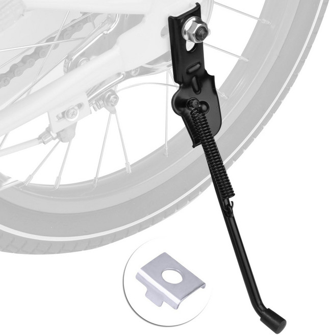 자전거 킥스탠드 자전거 다리 주차 거치대 킥스탠드 받침대 자전거용